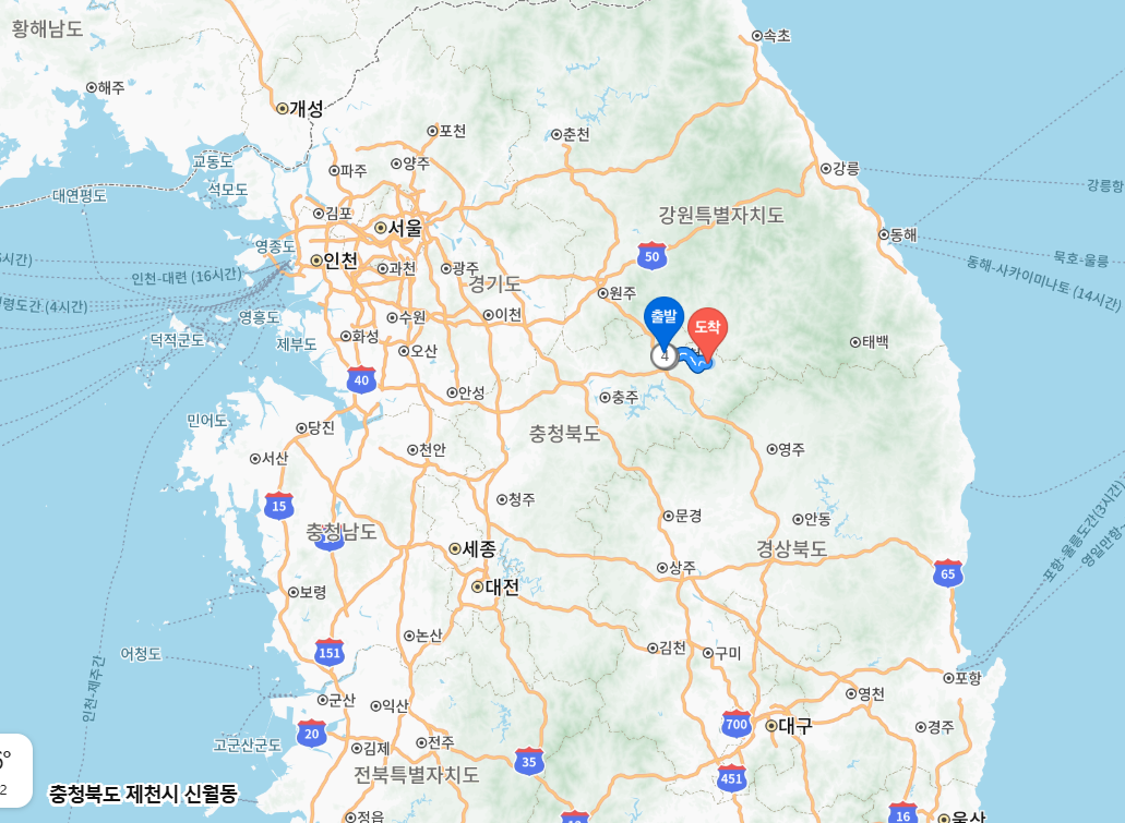 제목 없는 글 160